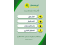 mtlob-shryk-mmol-small-2