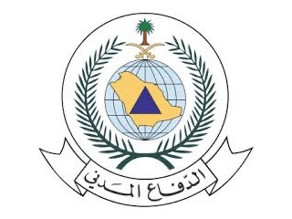 اصدار تراخيص سلامة