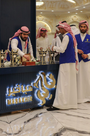 mshroaa-kaym-ldyaf-almnasbat-oalmotmrat-oalhflat-big-2