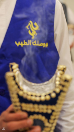 mshroaa-kaym-ldyaf-almnasbat-oalmotmrat-oalhflat-big-1