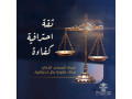 mshroaa-mktb-mhama-small-0