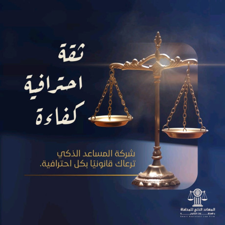 mshroaa-mktb-mhama-big-0