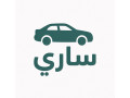 shryk-mshroaa-tkny-saaody-yaayd-taaryf-altgrb-alrkmy-small-0