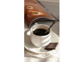 nhtag-al-mstthmr-faaal-small-0