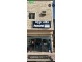 mtlob-shryk-mhl-dhanat-trkyb-aloan-alsyart-small-0