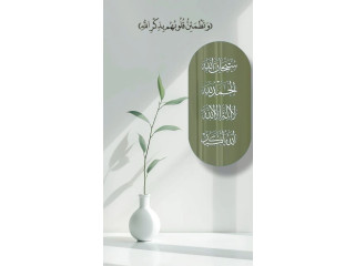 ابحث عن عمل عن بعد في شركة عقارية