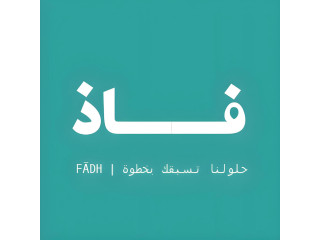 اسم تجاري مميز من ٣ احرف