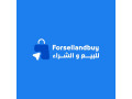 mns-llbyaa-oalshraaa-small-0